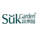 SukGarden